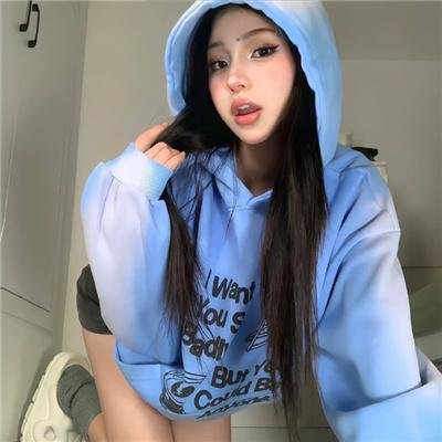 太阳的孩子