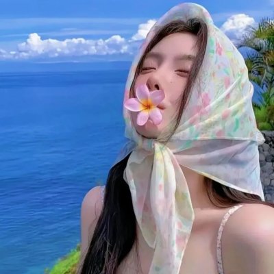 美艳彗星